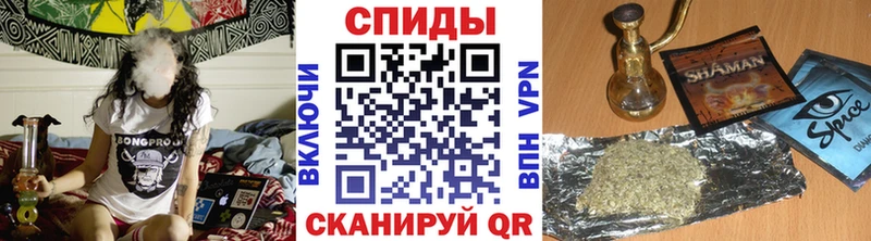 БУТИРАТ буратино  Купить  Ставрополь 