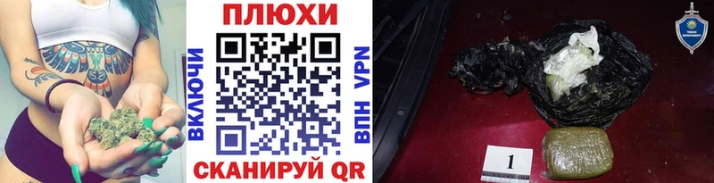 Купить закладки  Ставрополь  ГАШ ice o lator 