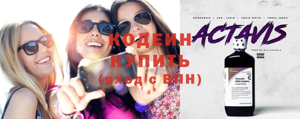 прущая мука Гусев