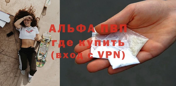 прущая мука Гусев