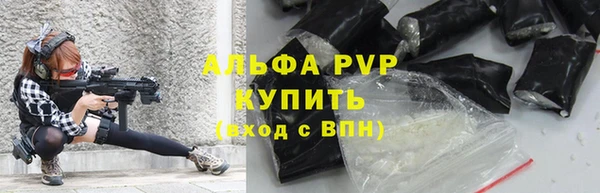 экстази Гусиноозёрск