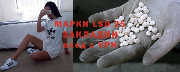прущая мука Гусев