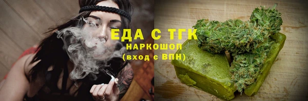 прущая мука Гусев