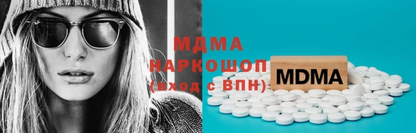 прущая мука Гусев