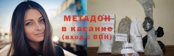 прущая мука Гусев