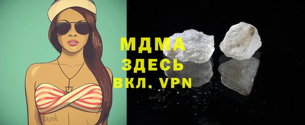 прущая мука Гусев