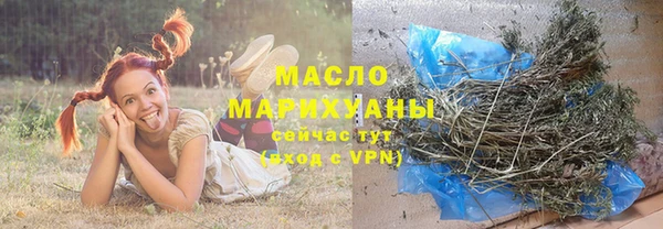 прущая мука Гусев