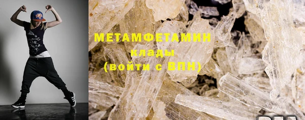 прущая мука Гусев