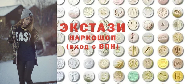 прущая мука Гусев