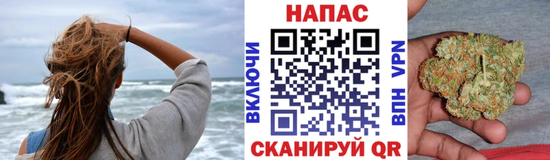 Бошки марихуана LSD WEED  Купить  Ставрополь 